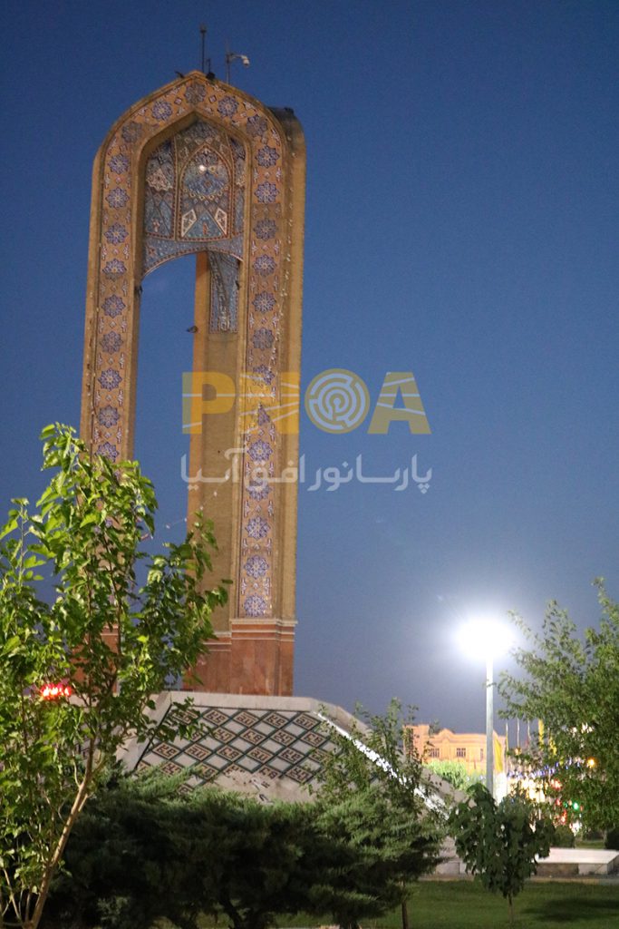 میدان نماز اسلامشهر